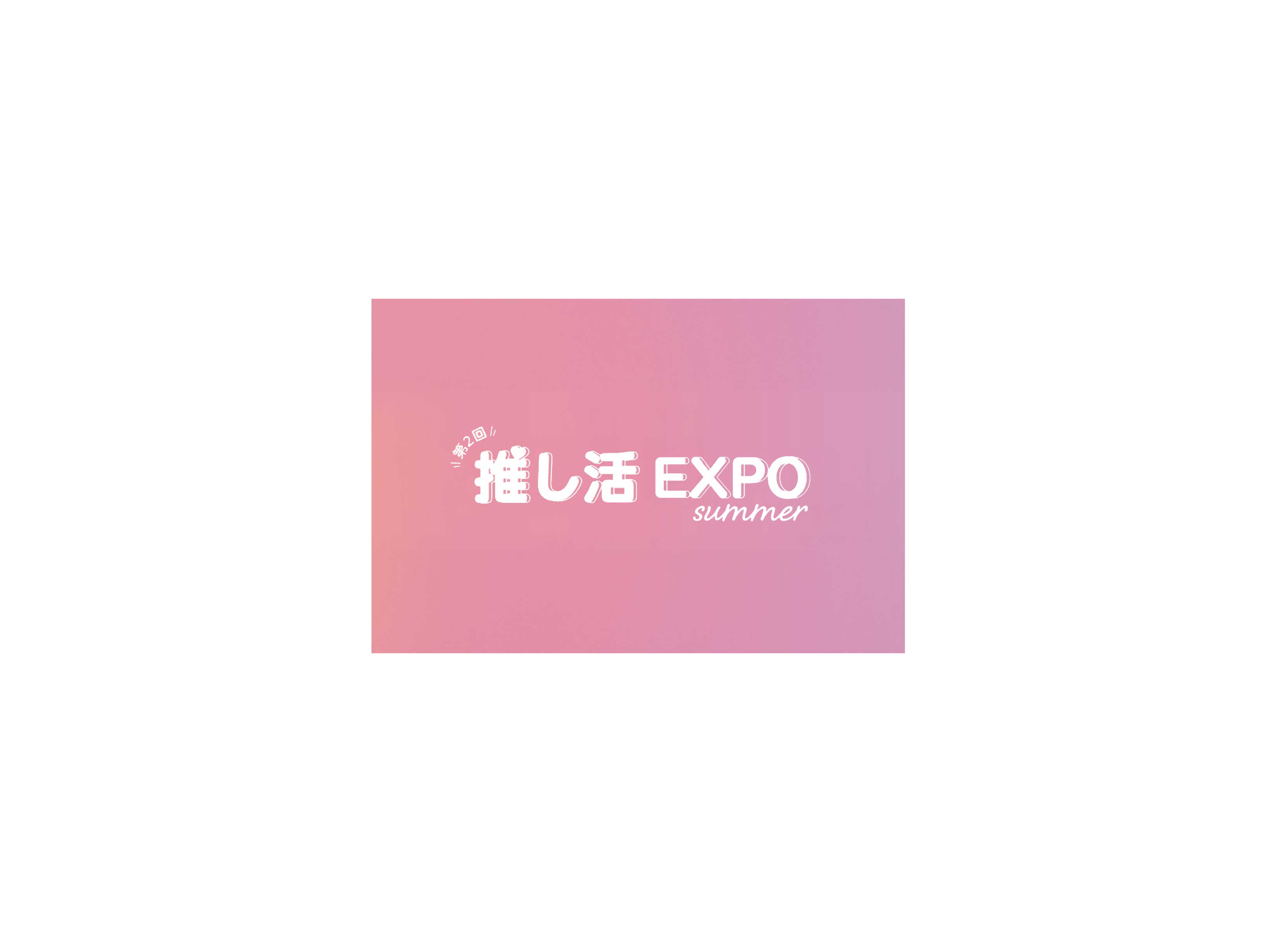 英字新聞