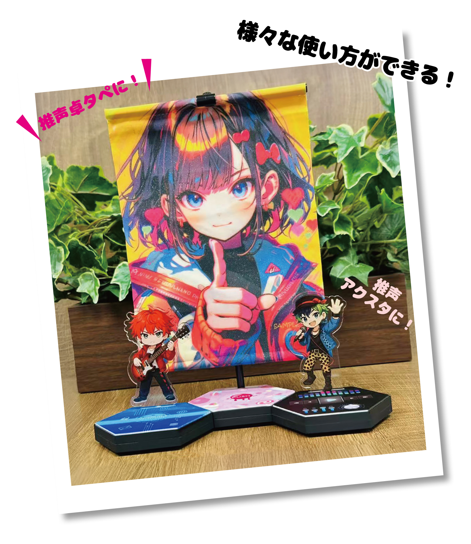 製品画像