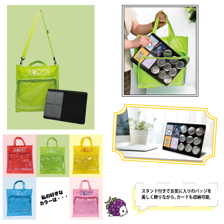 製品画像
