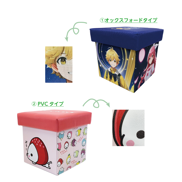 製品画像