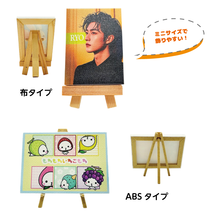 製品画像